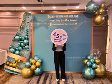 將圖片載入圖庫檢視器 公司周年
