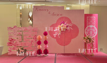 將圖片載入圖庫檢視器 婚禮佈置服務 Wedding Package T11
