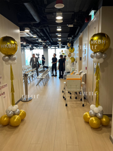 將圖片載入圖庫檢視器 氣球立柱D
