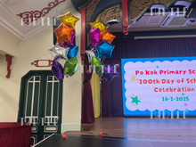 將圖片載入圖庫檢視器 氣球束 Balloon Bouquet K
