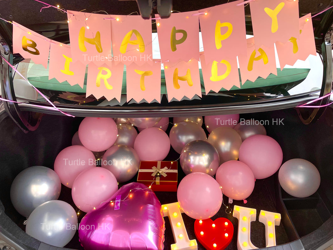車尾箱生日佈置套餐 - Turtle Balloon