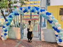 將圖片載入圖庫檢視器 氣球拱門 Balloon Arch B
