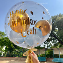 將圖片載入圖庫檢視器 18吋個人化水晶氣球 18&quot; Personalised Crystal Balloon
