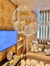 將圖片載入圖庫檢視器 18吋個人化水晶氣球 18&quot; Personalised Crystal Balloon
